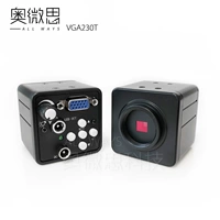 Черный VGA230T