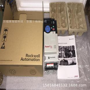 议价 罗克韦尔AB 现货供应 变频器 20BC056A0AYNANC0