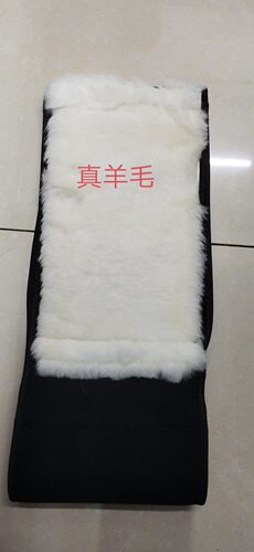 真羊毛皮毛一体，护膝 护腰 保暖