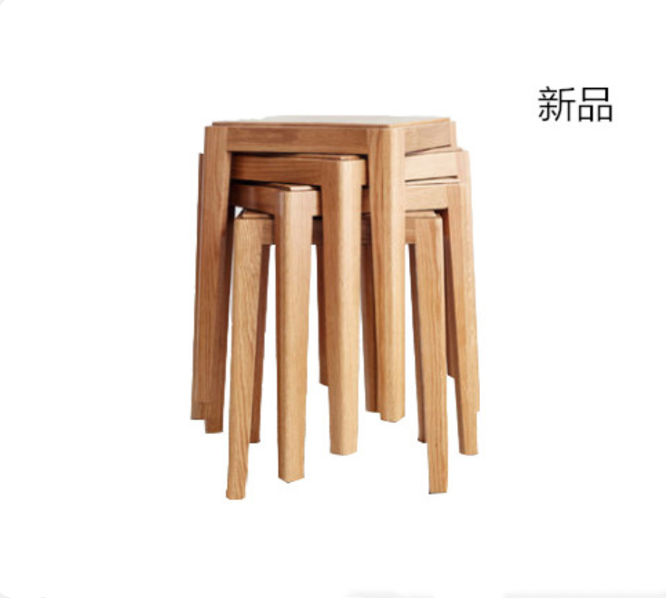全实木可堆叠凳子家用客厅换鞋凳化妆凳垫脚凳现代简约时尚创意凳