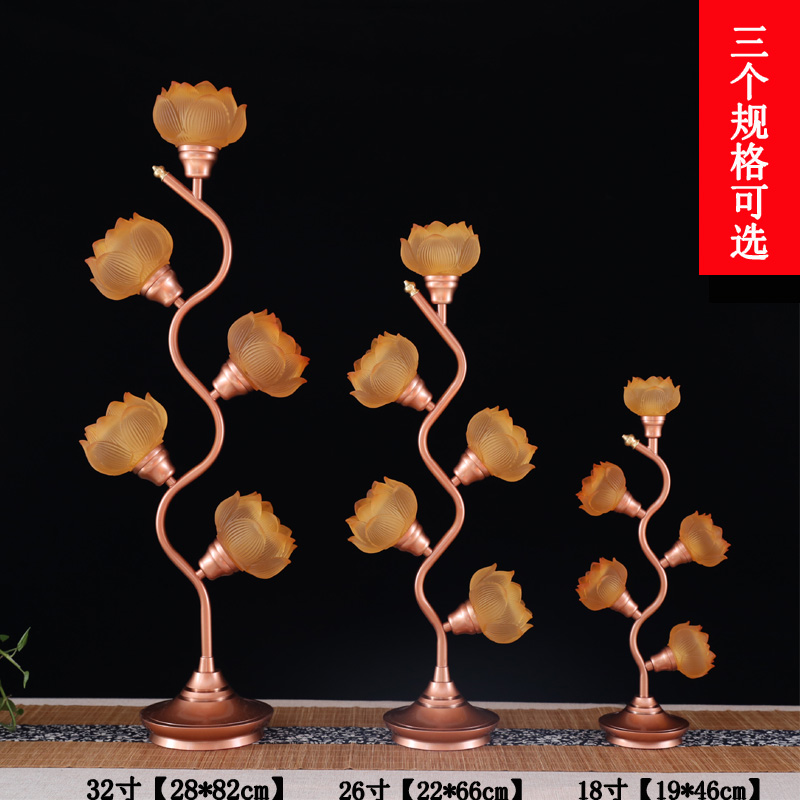 仿琉璃荷花灯长明灯led长明灯