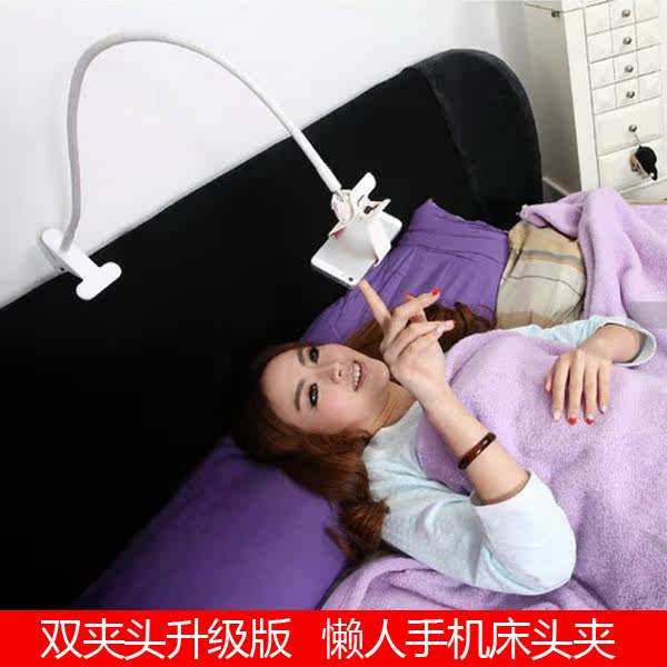 Support téléphone mobile - Ref 1358737 Image 1