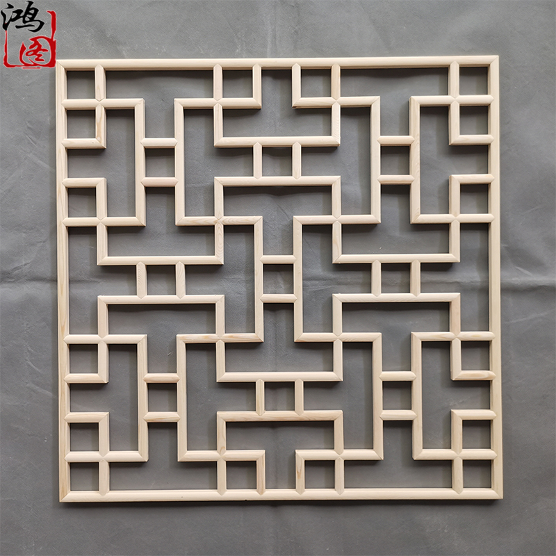 东阳木雕现代中式装修实木花格栅隔断吊顶花窗万字灯罩仿古新中式