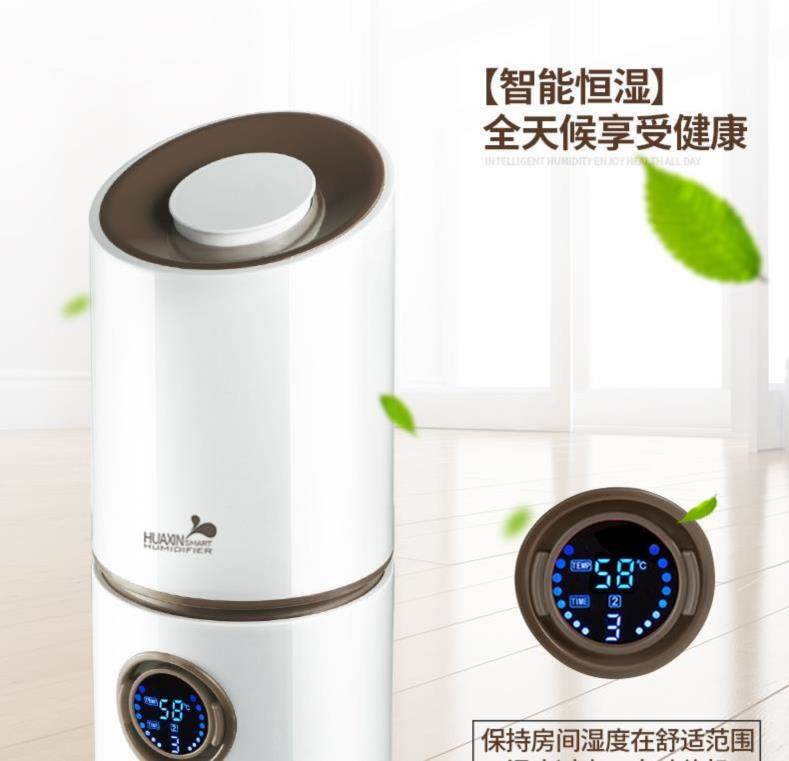 空气加湿器家用静音房间卧室加水小型公司室内小寝室香熏雾化湿度在类目 生活电器, 加湿器中 - 来自Buy2taobao.com提供专业的淘宝代购服务