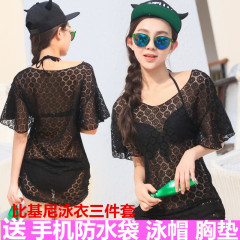 Sac de sport - Ref 11347 Image 9