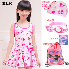 Sac de sport - Ref 11347 Image 17