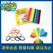 澳洲进口儿童蜡笔不脏手软性彩色蜡笔油画棒早教绘画材料环保无毒