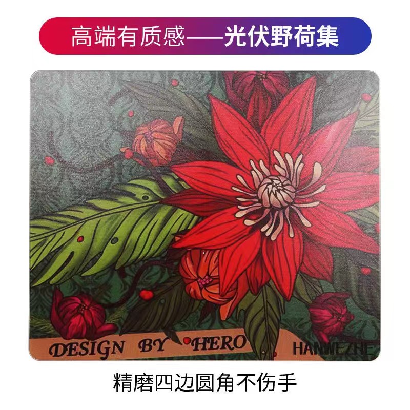 水果专用切板辅食粘板中号垫板大号菜板特价防滑防霉菜板干湿两用