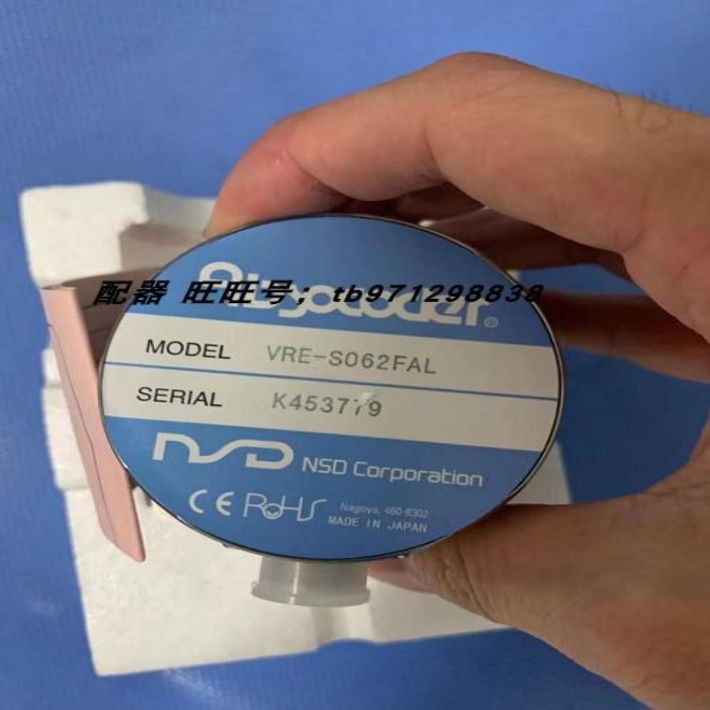 配件现货 日本NSD编码器VRE-S062FAL VRE-P062FAC议价