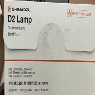 配件岛津全新原装氘灯货号228-34016-02议价议价