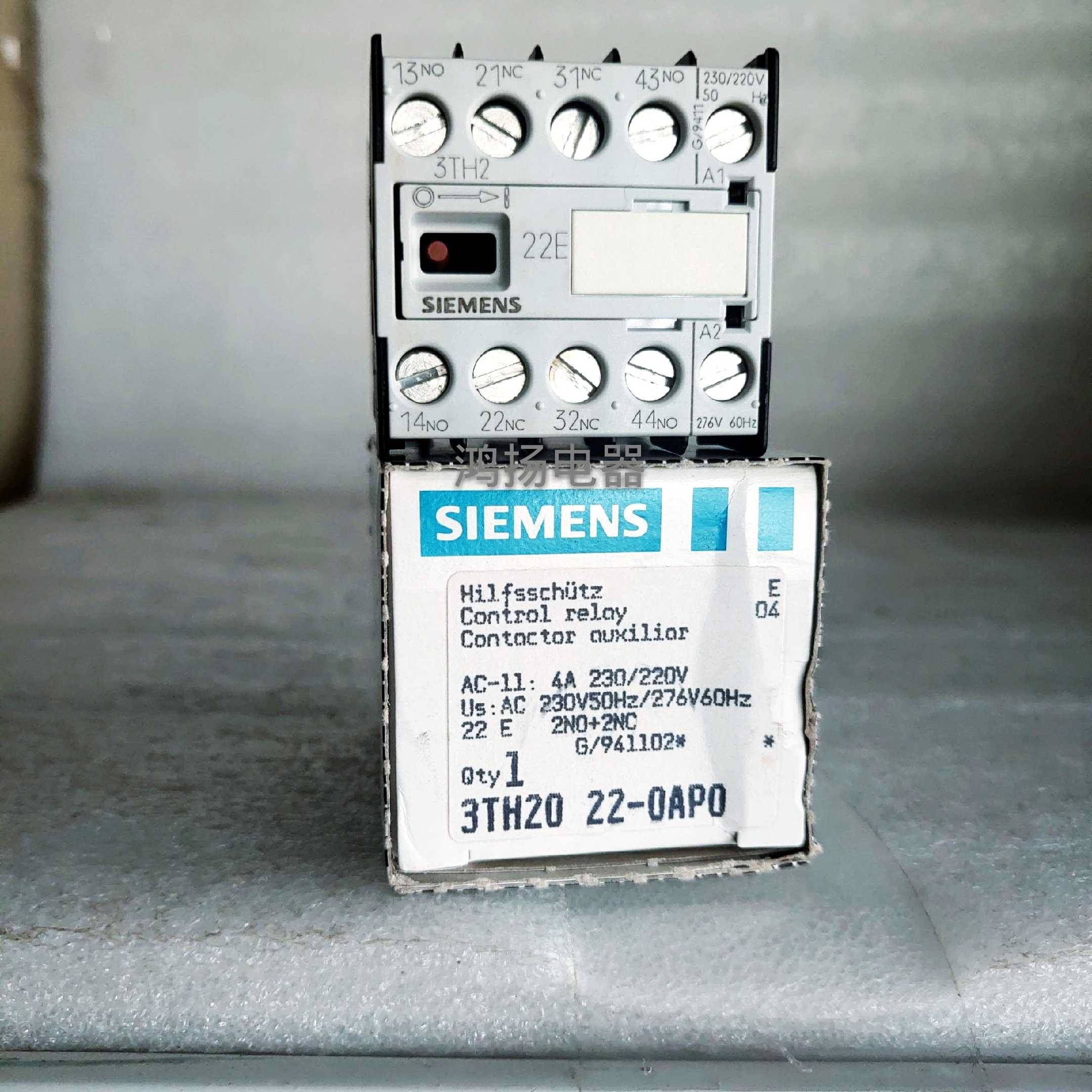 配件西门子 3TH2022-0AP0 230VAC议价
