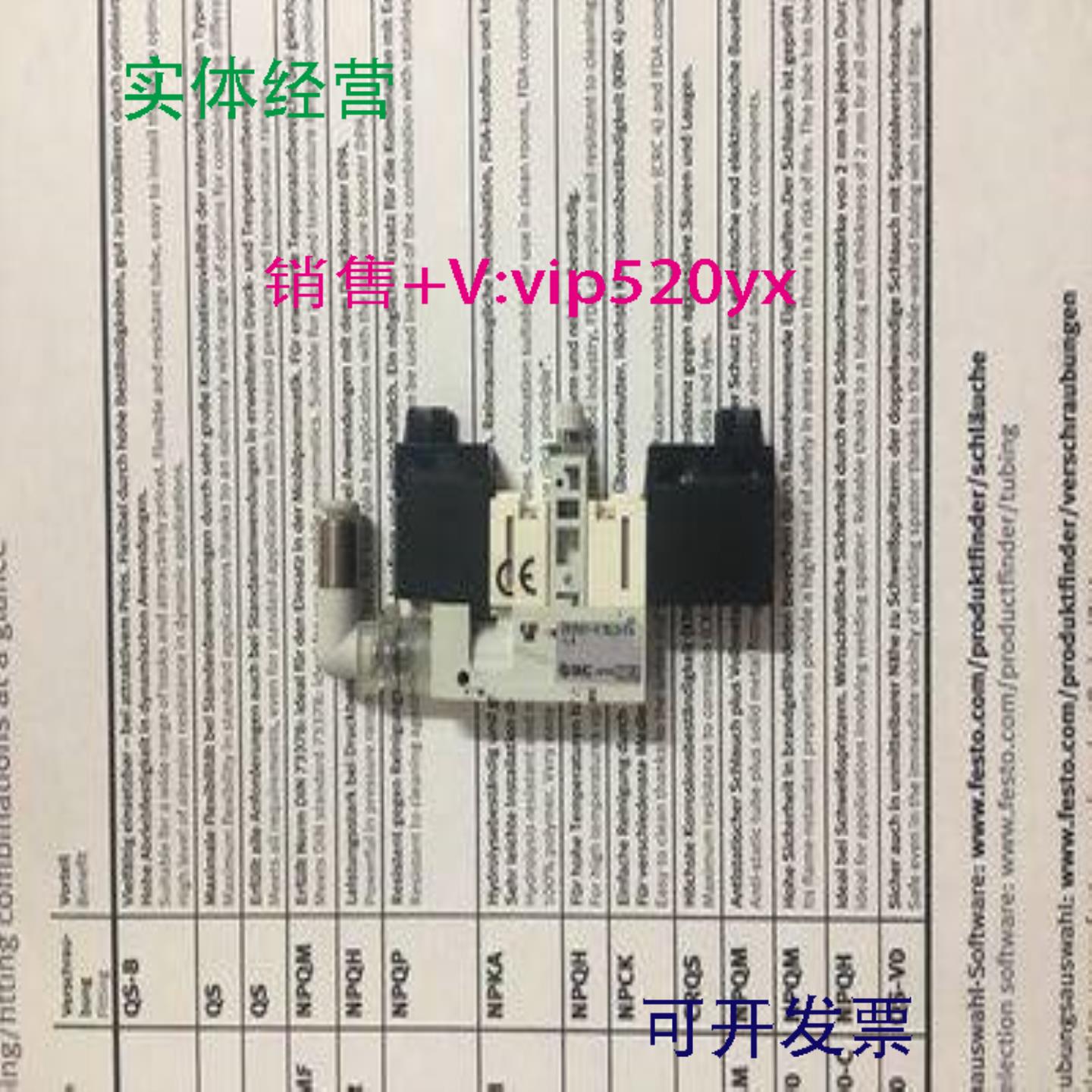 配件SMC ZB0531-K15LO-FA-L4 ZB0611-K15LB-FAMG-C4B ZB1-ZSF议价