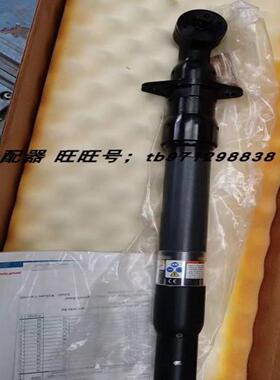 配件电动扳手 QE8AC115FA6S08 -英格索兰电动扳手 115NM S议价