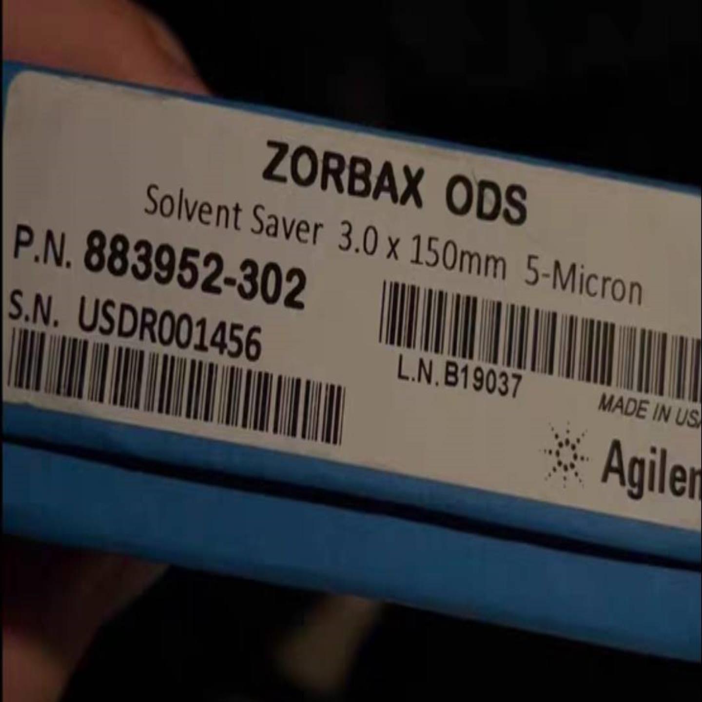 配件883952-302 安捷伦色谱柱 ZORBAX ODS VXXY议价