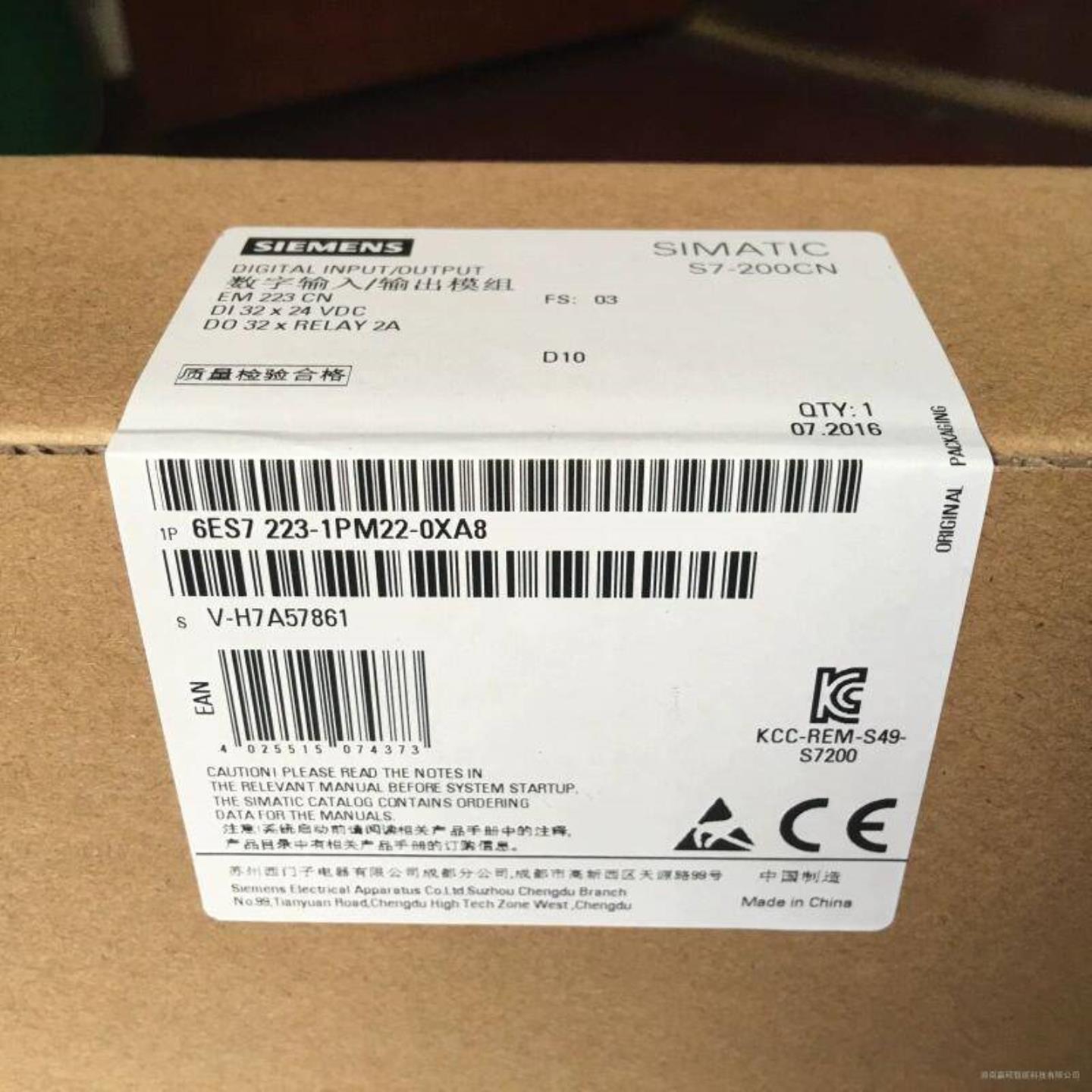 配件原装正品基恩士KEYENCE数字输出ES-32DCPS-25FS-N18N议价议价