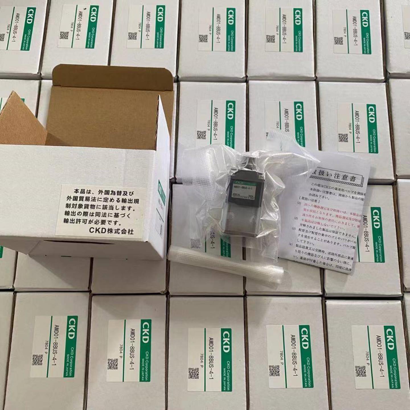 配件现货销售日本CKD喜开理精密药液阀AMDY1-X5UR-2AMDZ1-X议价
