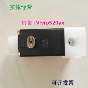 全新正品 配件宝德burkert取样电磁阀德国原装 议价