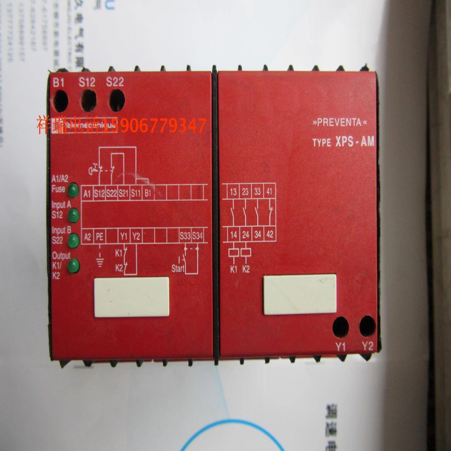 配件XPS-AM XPSAM5140原装安全继电器议价