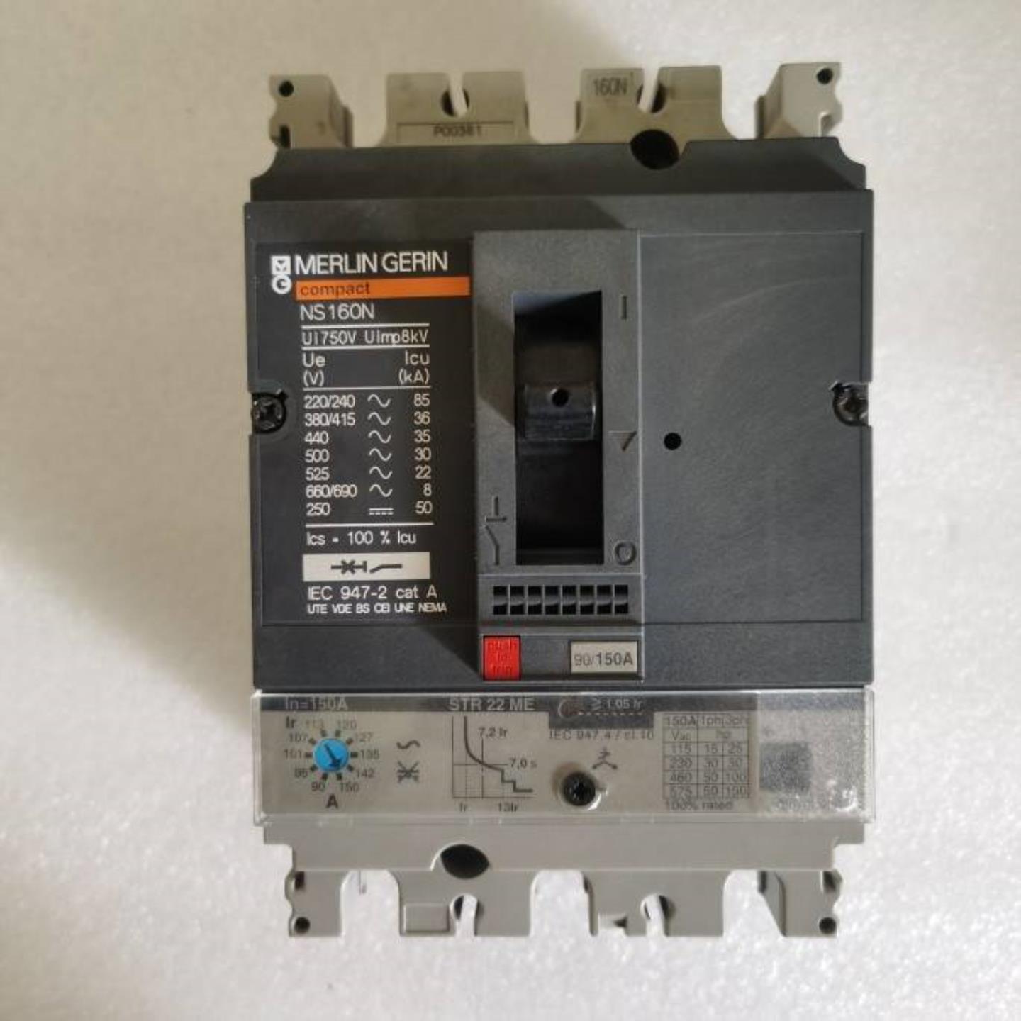 配件原装正品梅兰日兰断路器NS160N NS160H带STR22ME电子式脱议价