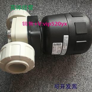 2030隔膜阀DN25 配件burkert 000154787议价