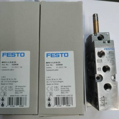 配件FESTO  MFH-5-18-B-EX  535918 535919 535920费斯托防议价