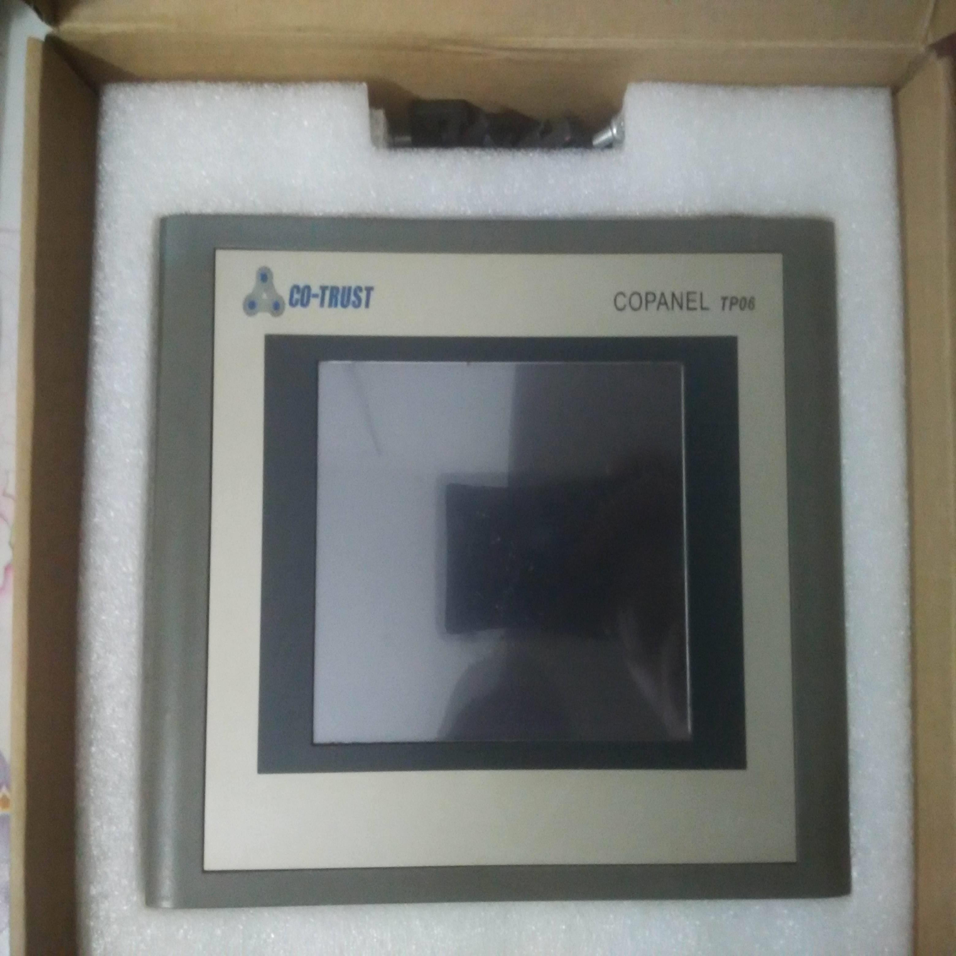 配件合信CTS6 T06-CH010人机界面Copanel TP06触摸屏CTS6T议价