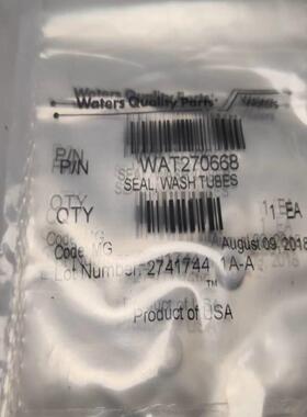 配件Waters E2695  清洗管路密封圈 WAT270940  内含4个W议价