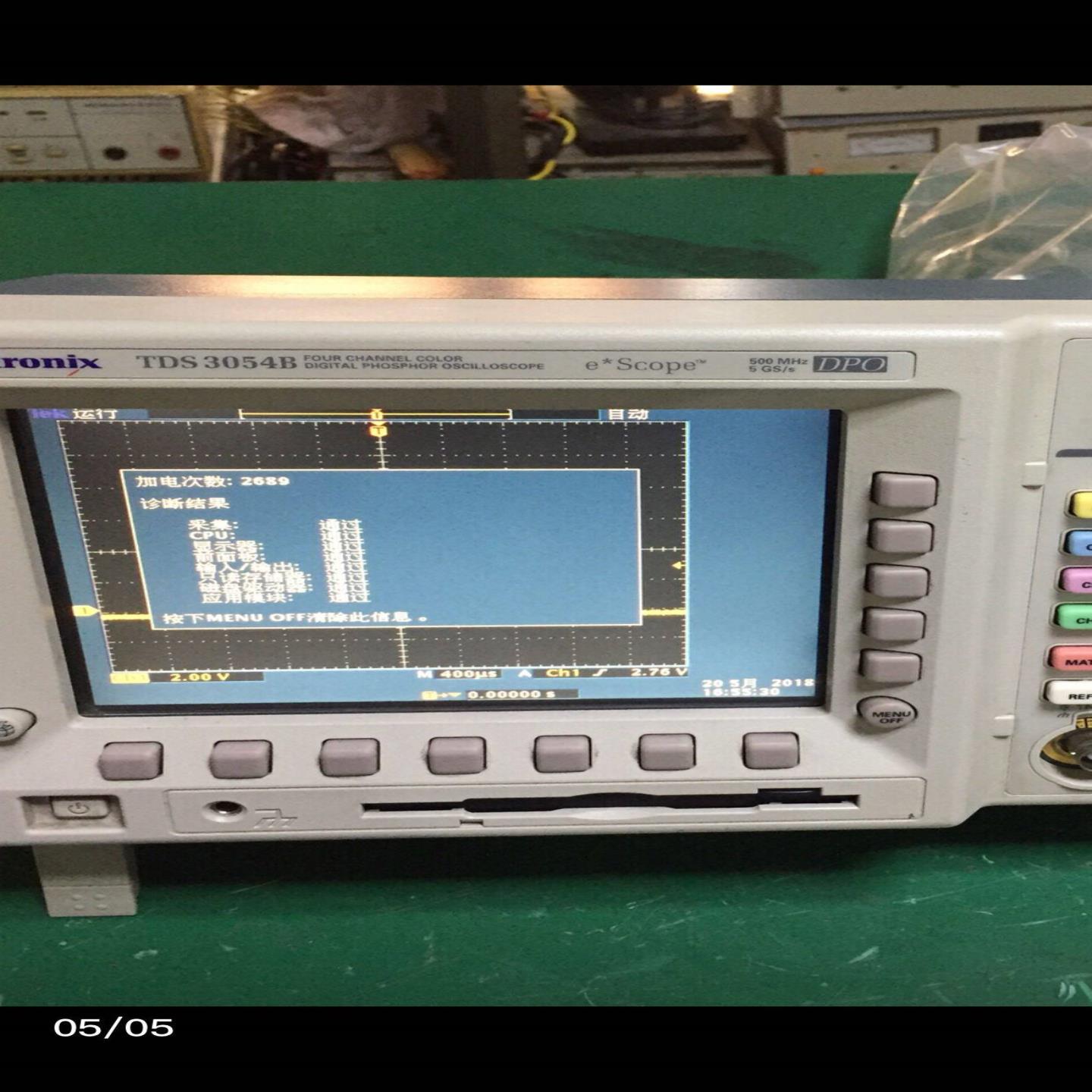 配件泰克TDS3054B 500M 4通道示波器议价