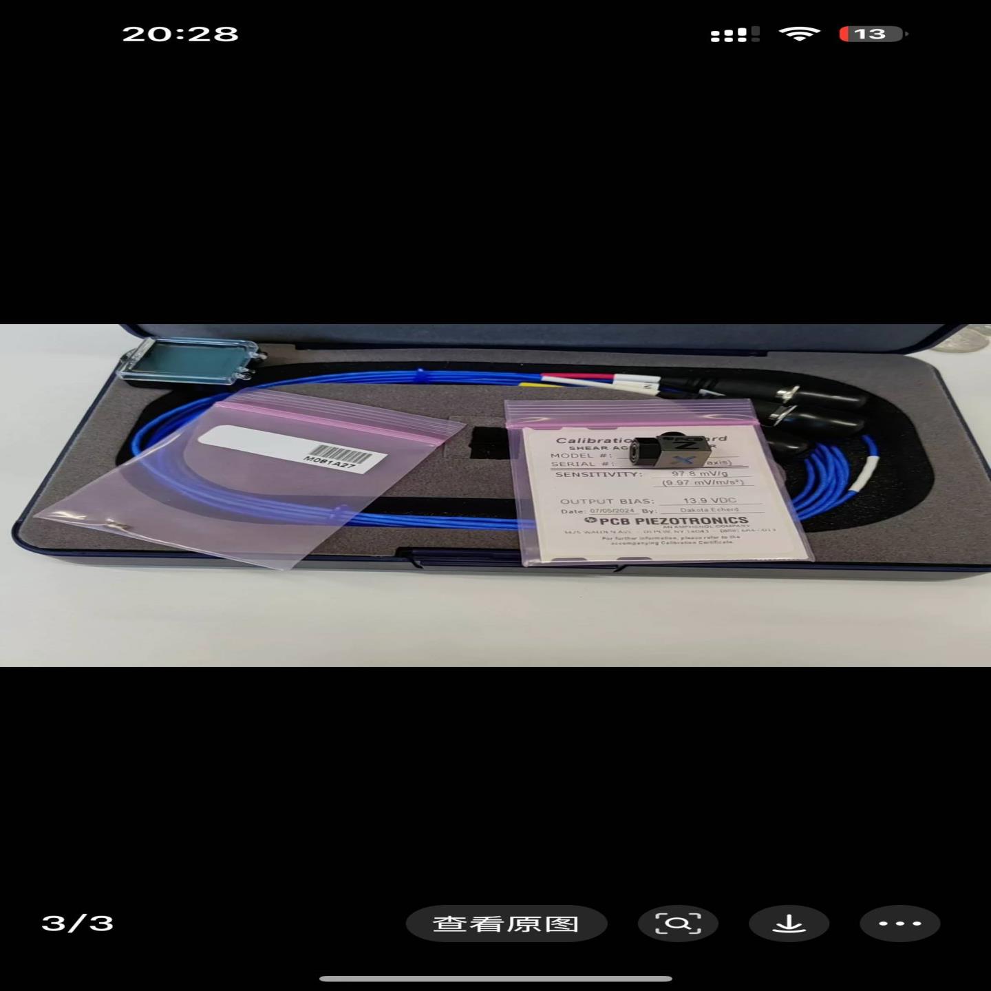 配件全新PCB传感器PCB 356A32振动传感器三向加速度传议价