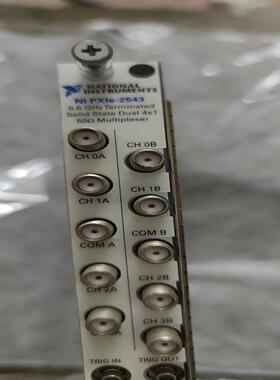 配件PXIE-2543现货出售，功能包好，有意私聊议价议价