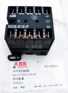 配件ABB KC6-31Z-F  220-240VDC议价