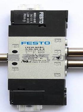 配件FESTO   533153 CPE10-M1BH-53G-QS-6-B议价