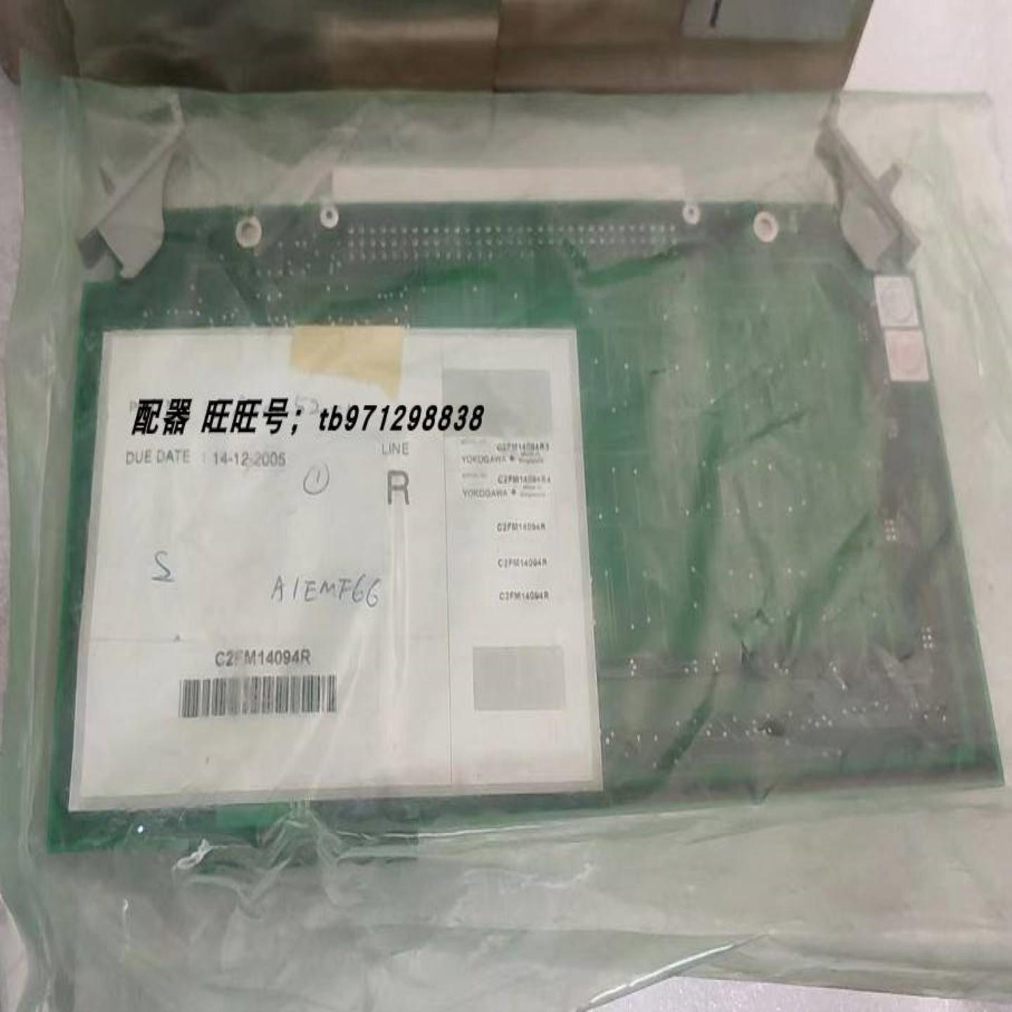 配件全新横河卡件 ADM52-1 AMM32T议价