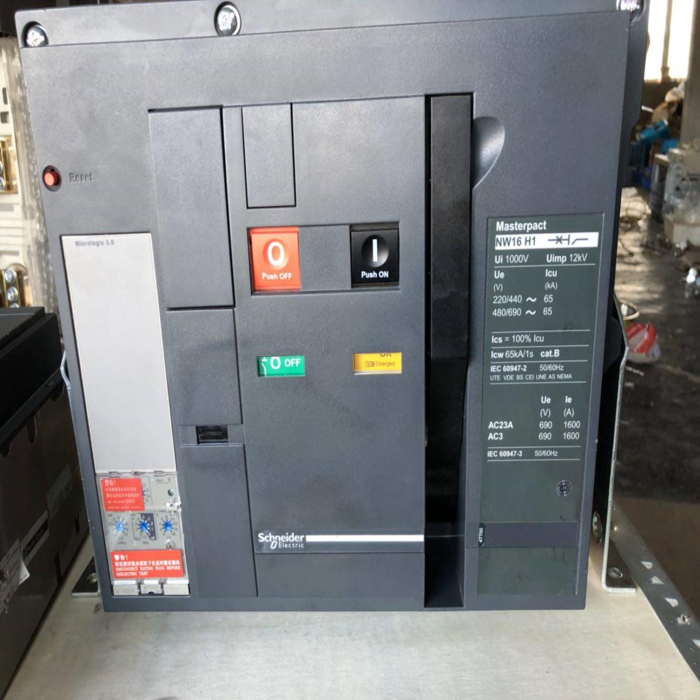 配件施耐德框架断路器NW16H1固定式3P+Mic20议价