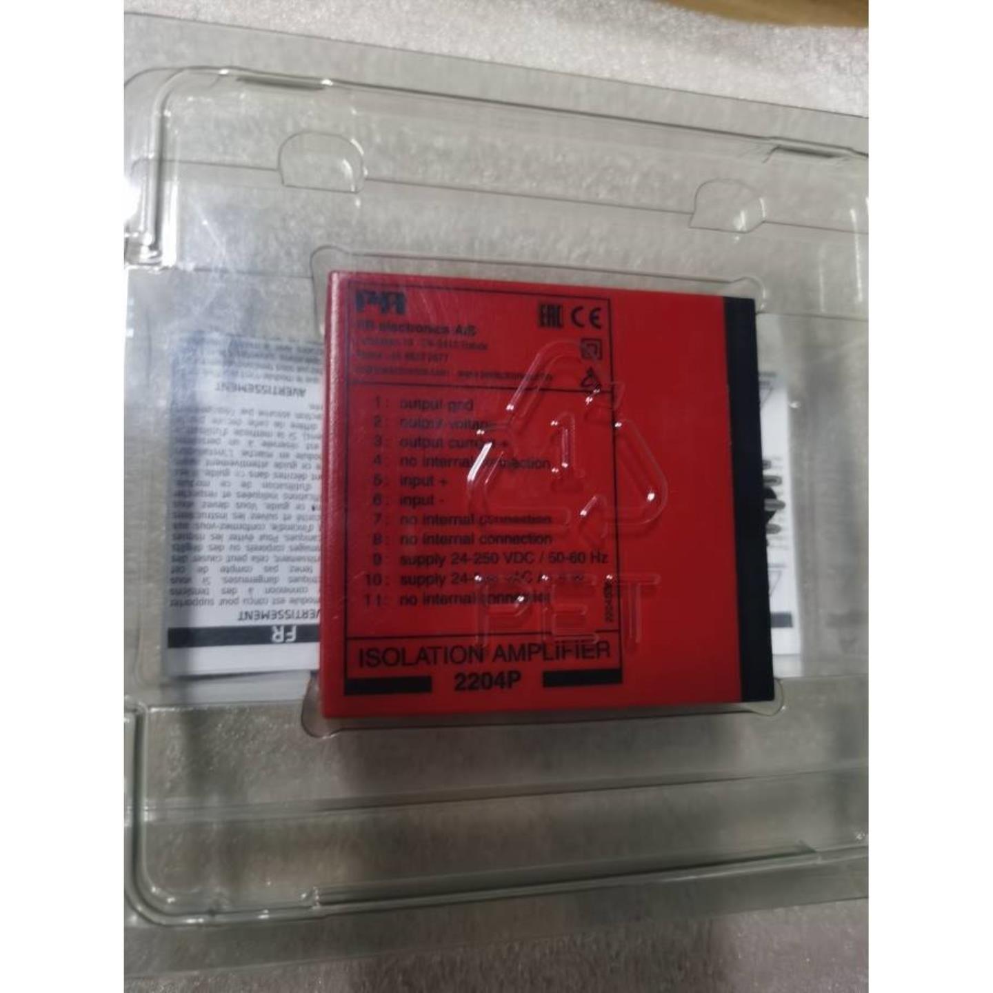 配件PR 2204P全新原装现货议价