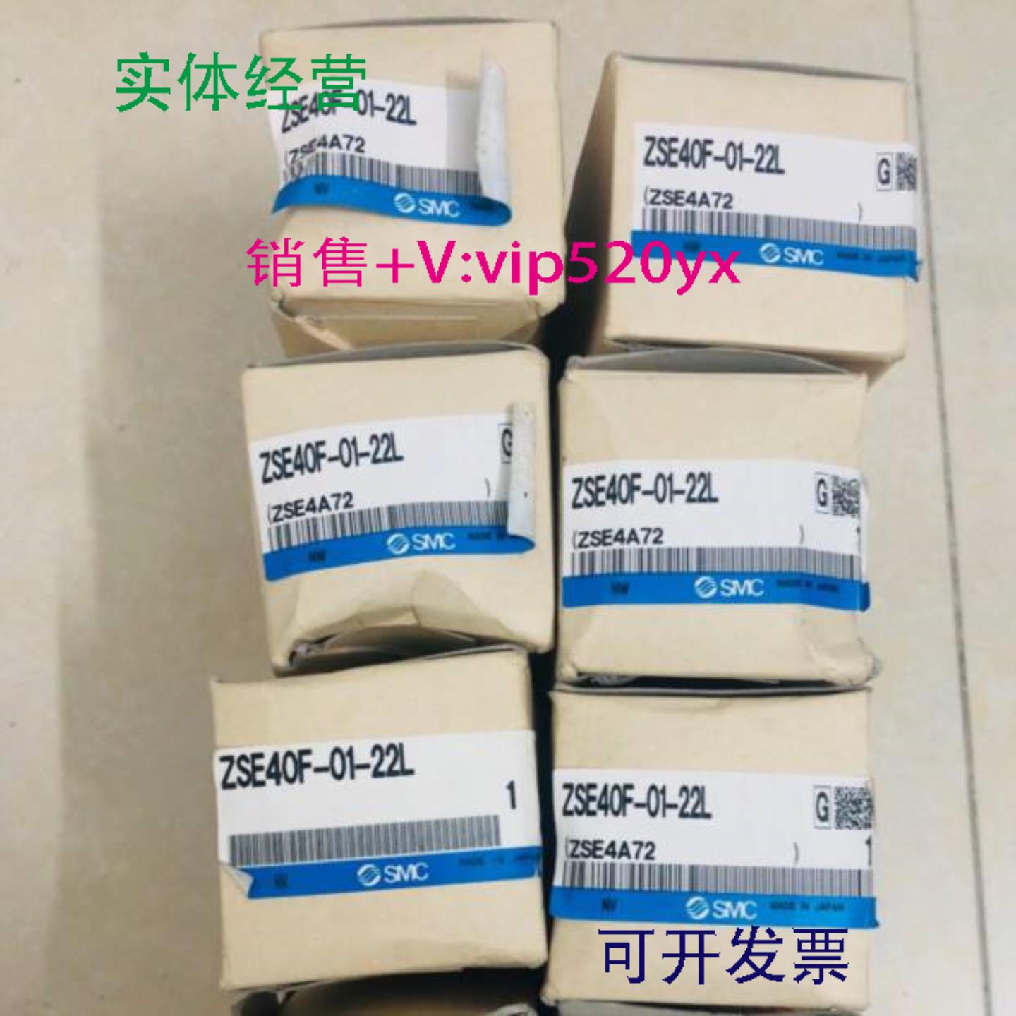 配件ZSE40F-W1-22L-M ZSE50F-02-22L-M SMC传感器ZSE30AF-C4H议价