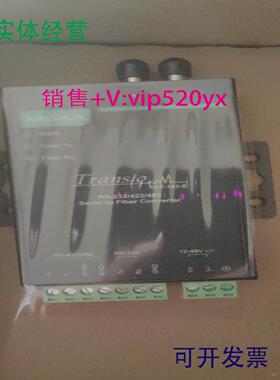 配件MOXA TCF-142-S-ST-T RS232422485光纤转换器  现货议价