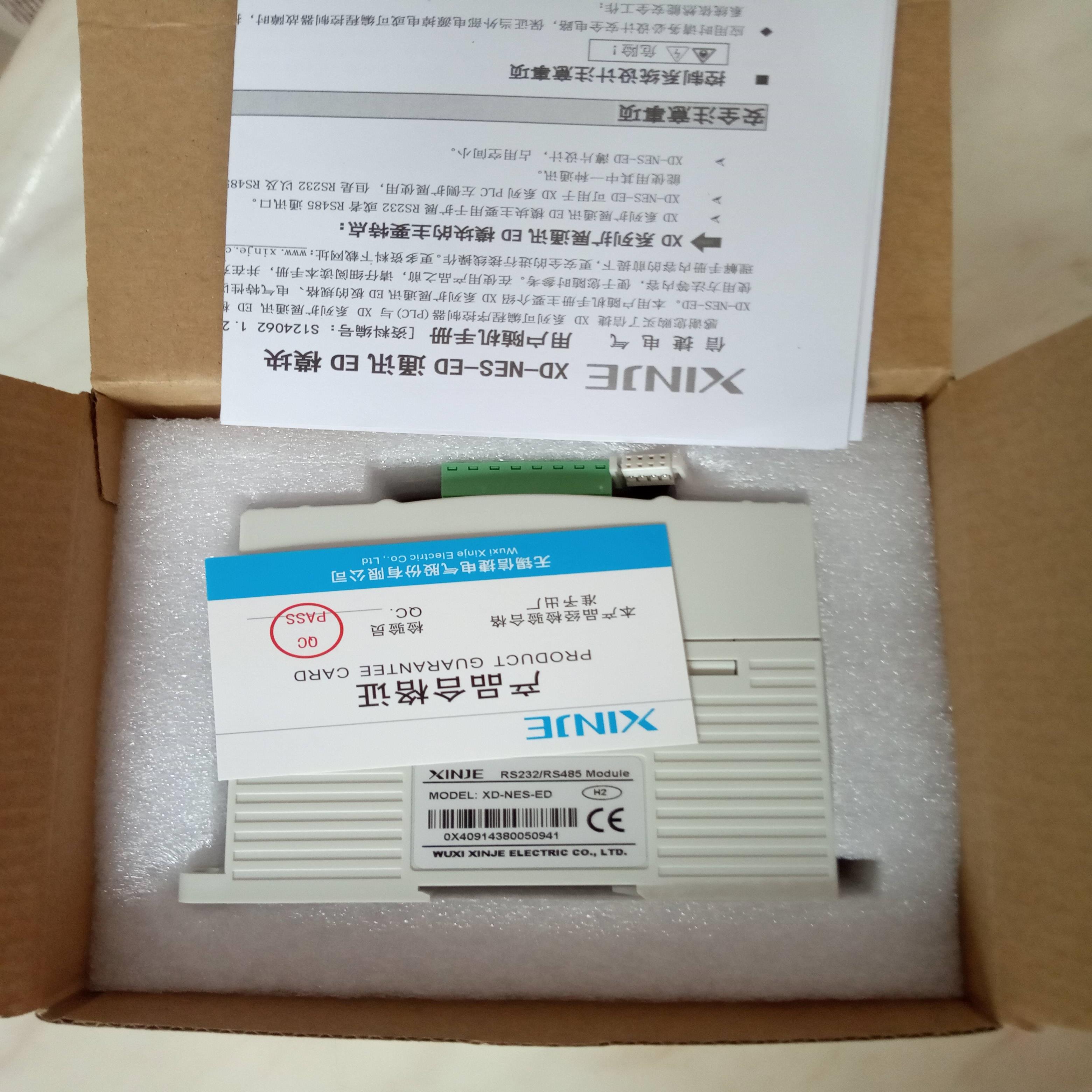 配件XC-E6TCA-P XD-E2DA XD-NES-ED E6PT模拟量模块 通信模块议价