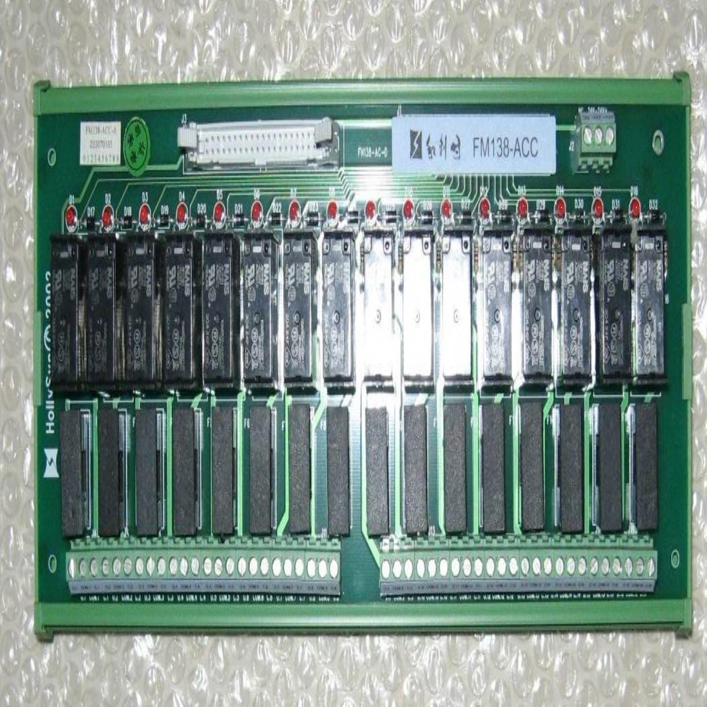 配件FM138-ACC relay模块议价