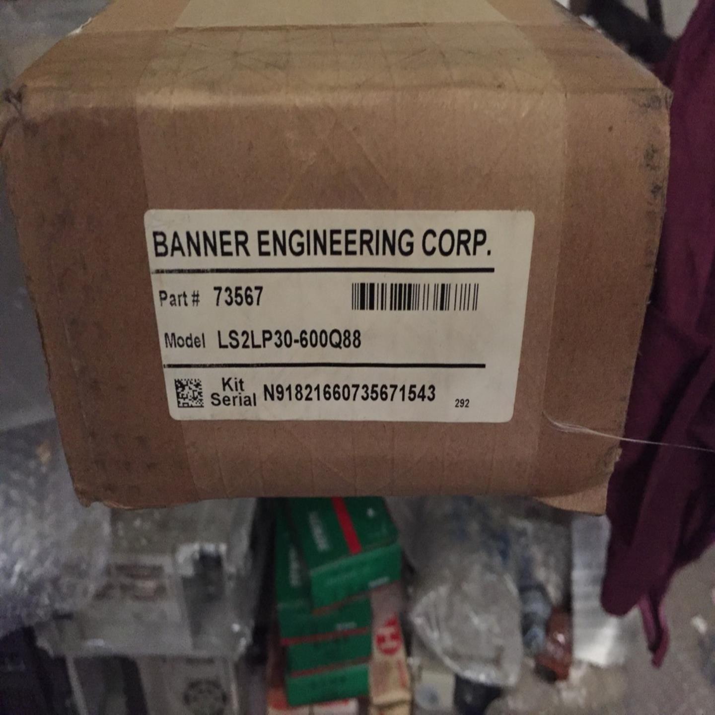 配件光幕LS2LP30-600Q88(LS2LR30-600Q8,LS2E30-600议价