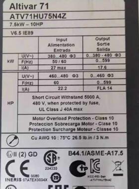 配件ATV71系列ATV71HU55N4Z55kw 三相380v 施耐德变频器议价
