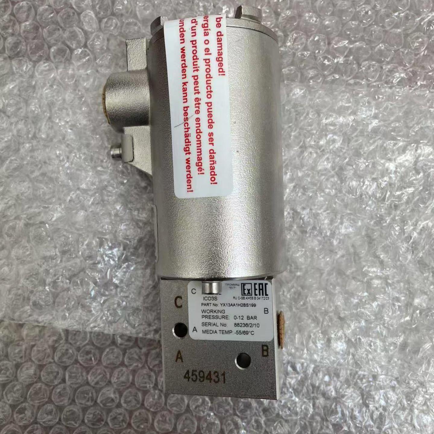 配件YX13AA1H2BS199海隆Herion防爆电磁阀14NPT螺纹议价