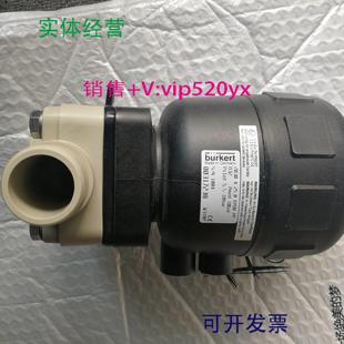 2030隔膜阀DN25 配件宝德burkert 0014146700317238议价