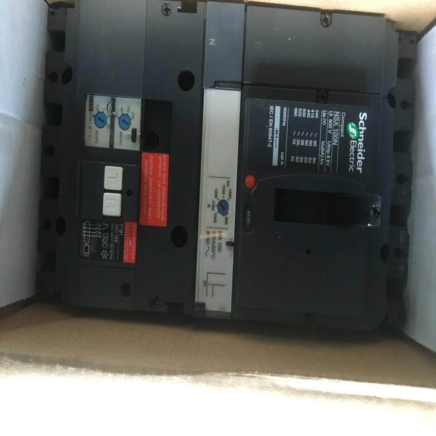 配件施耐德漏电塑壳断路器VigiNSX100NMA1004PHA议价