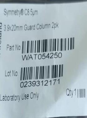 配件waters沃特世保护柱芯 货号WAT054250  L议价