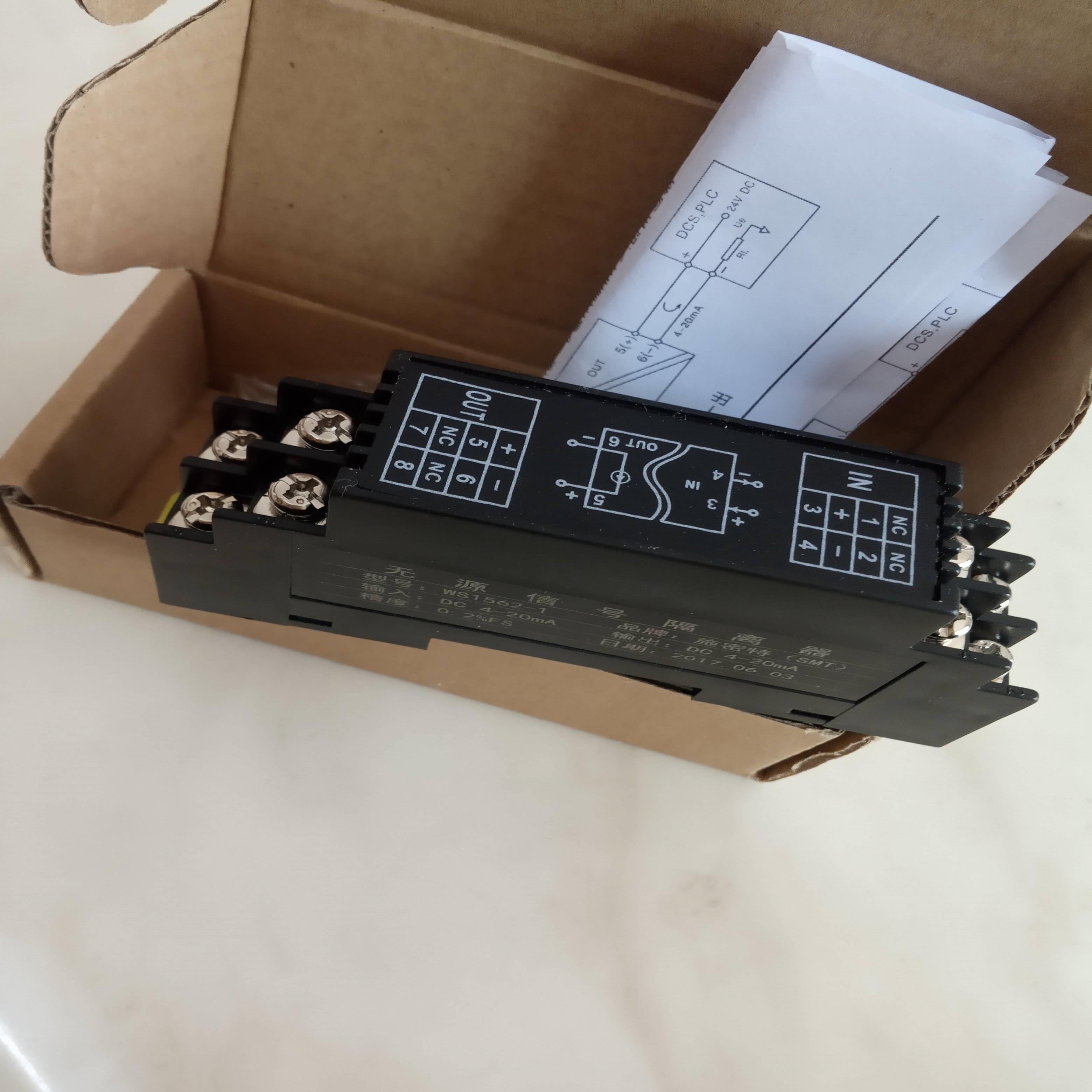 配件WPS03-DI-02安全隔离器WS1562-1模拟量变送器MSC3议价