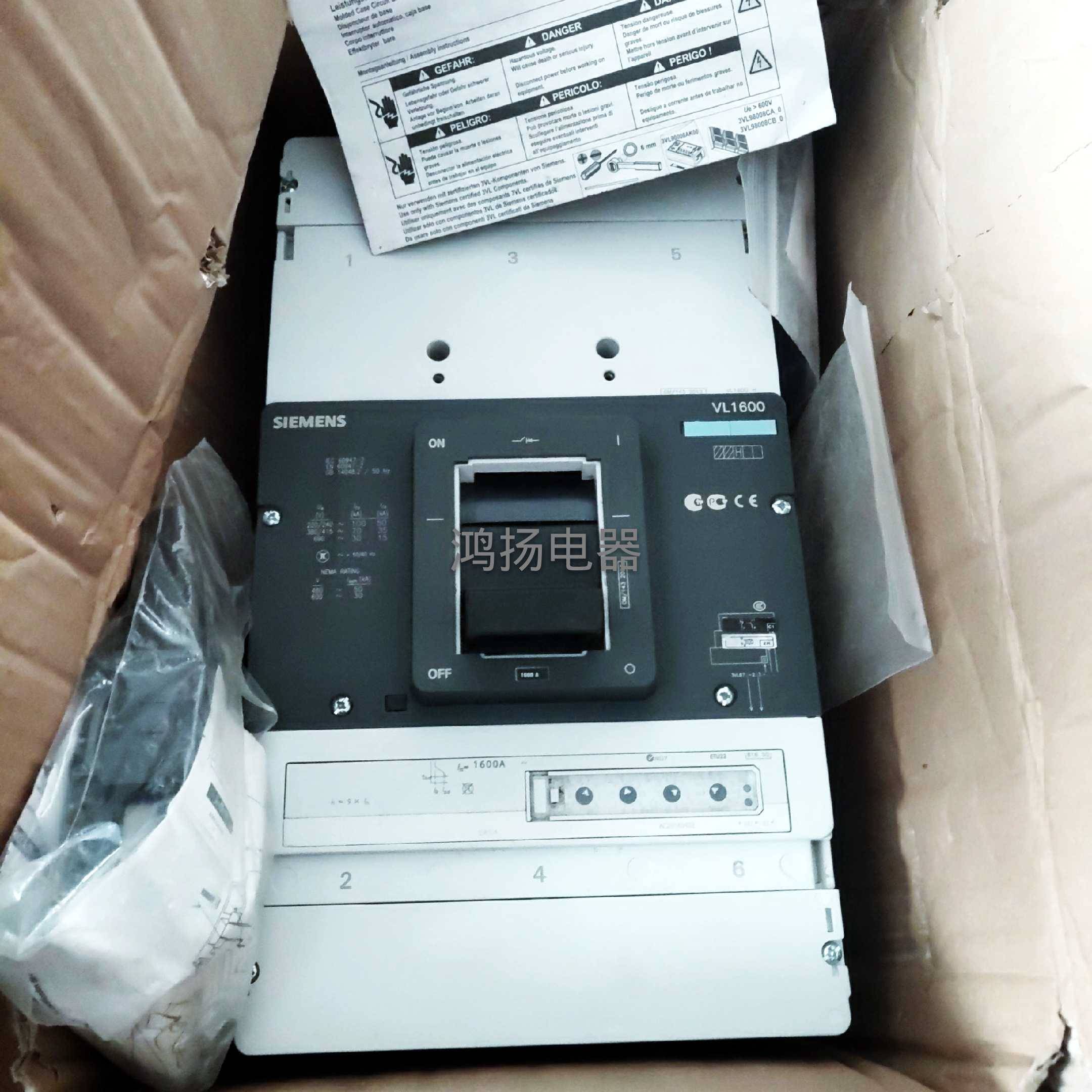 配件西门子 VL1600 3VL8716-2AA30-0AA0  3VL8716-2SG30-2HC1议价