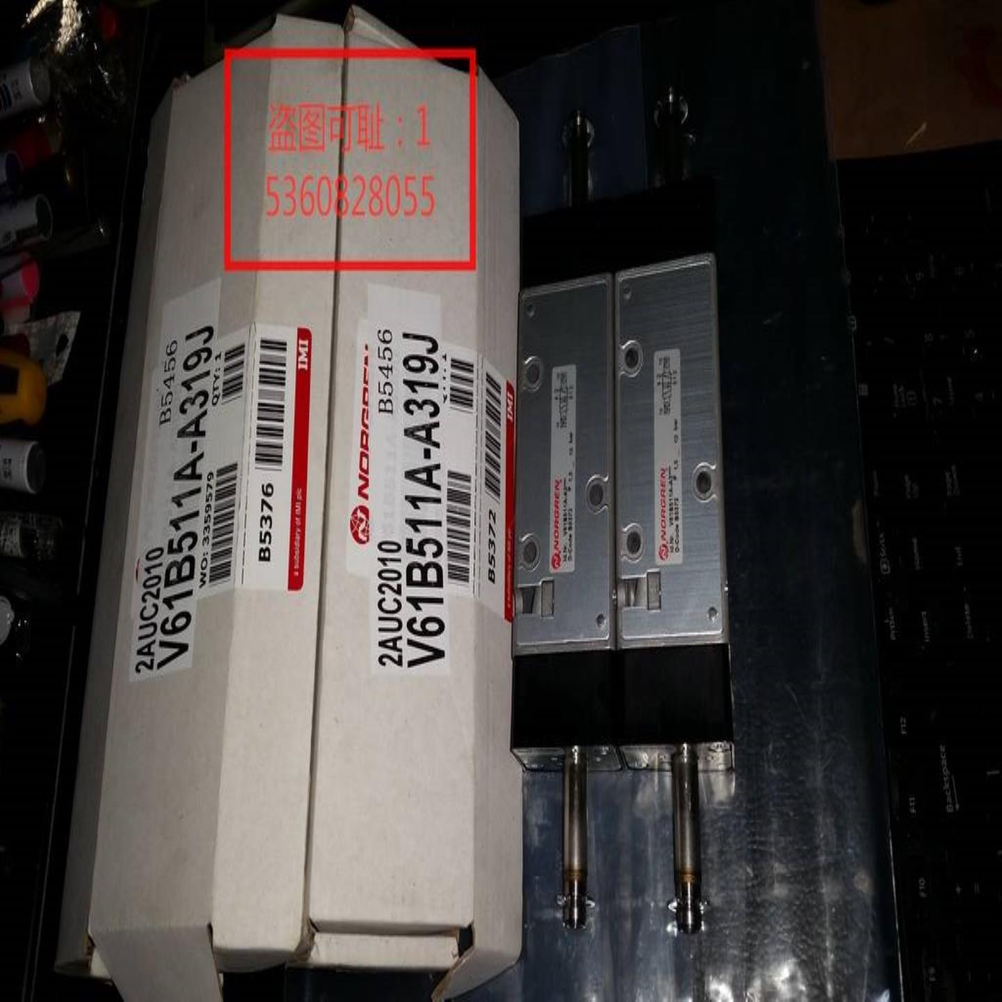 配件电磁阀V61B511A-A3现货实物议价议价