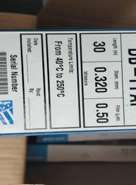 配件安捷伦气相毛细管柱DB-FFAP 30*025*025货号122-3232 议价