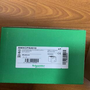 配件施耐德BMXCPS2010全新原装正品质保一年可开13%专票议价